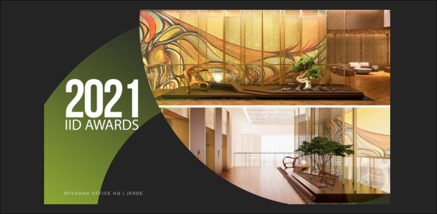 Best International Interior Design Award